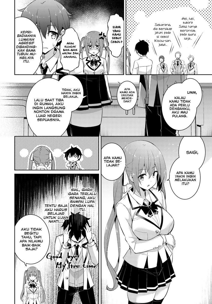 Boku No Kanojo Sensei Chapter 12