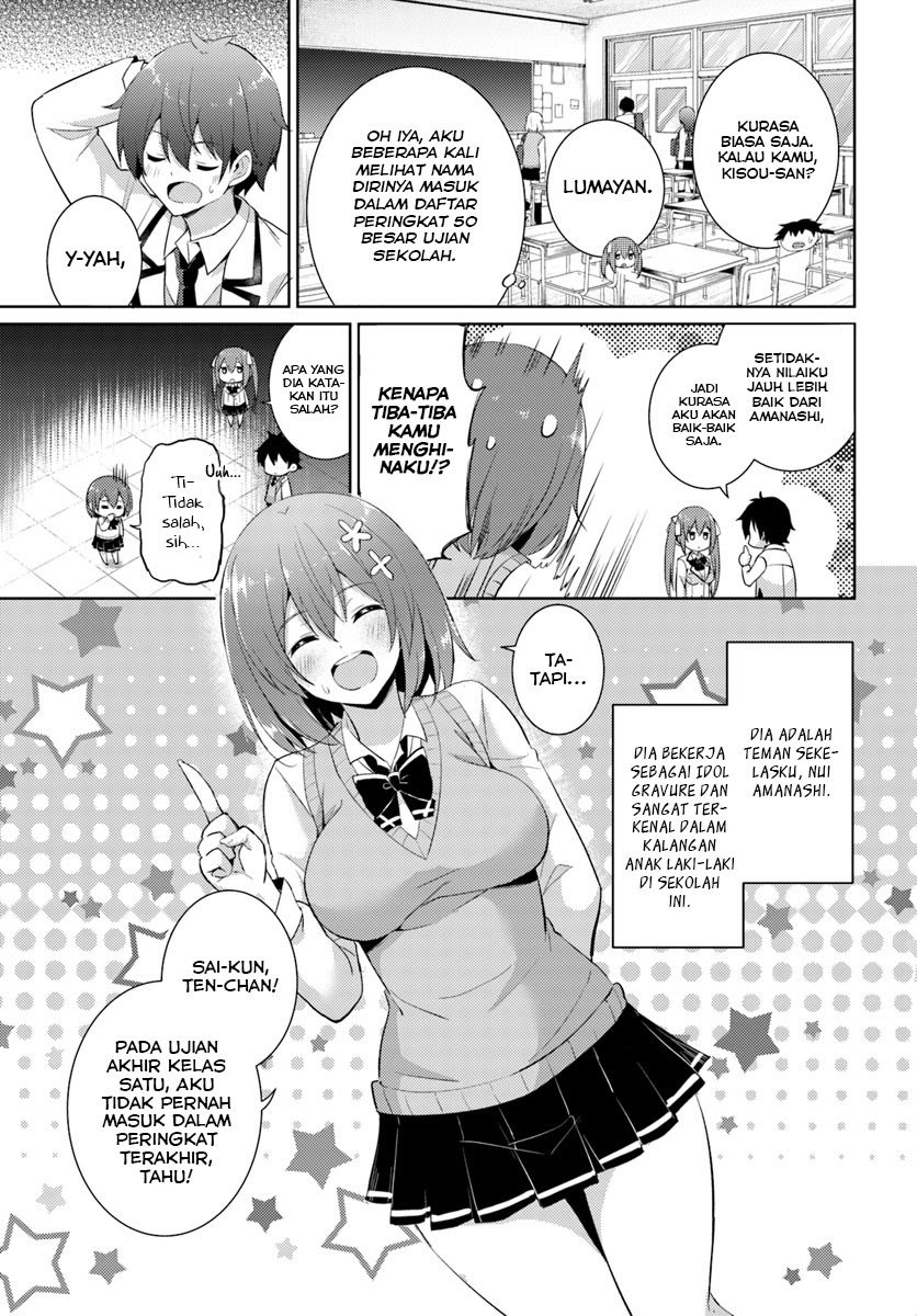 Boku No Kanojo Sensei Chapter 12