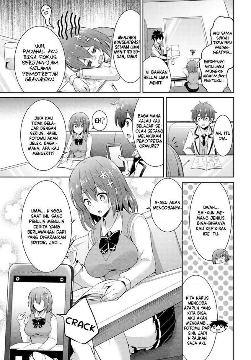 Boku No Kanojo Sensei Chapter 15