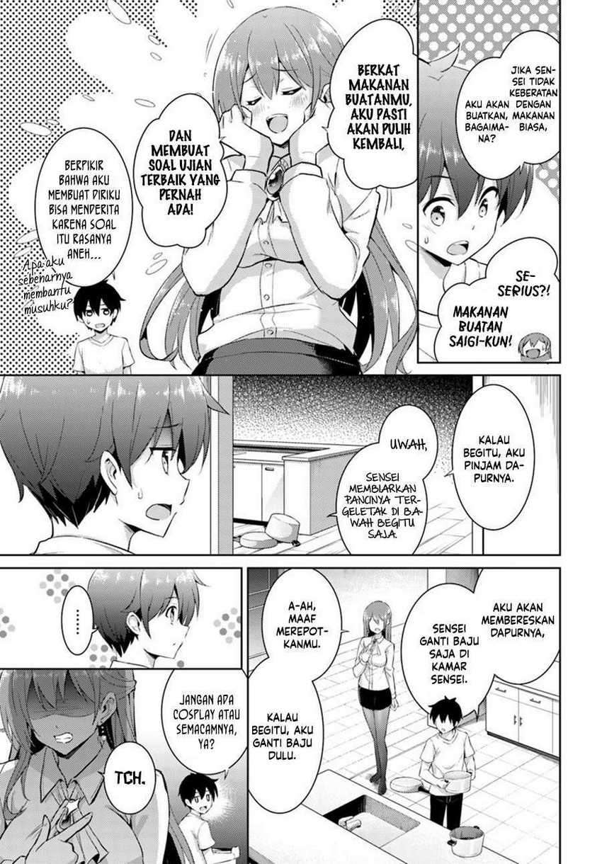 Boku No Kanojo Sensei Chapter 15