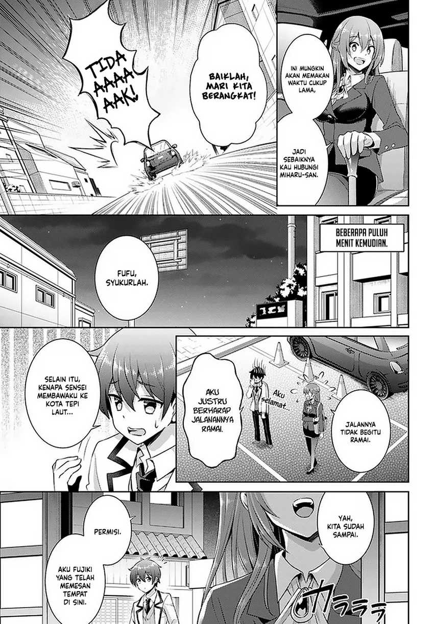 Boku No Kanojo Sensei Chapter 16