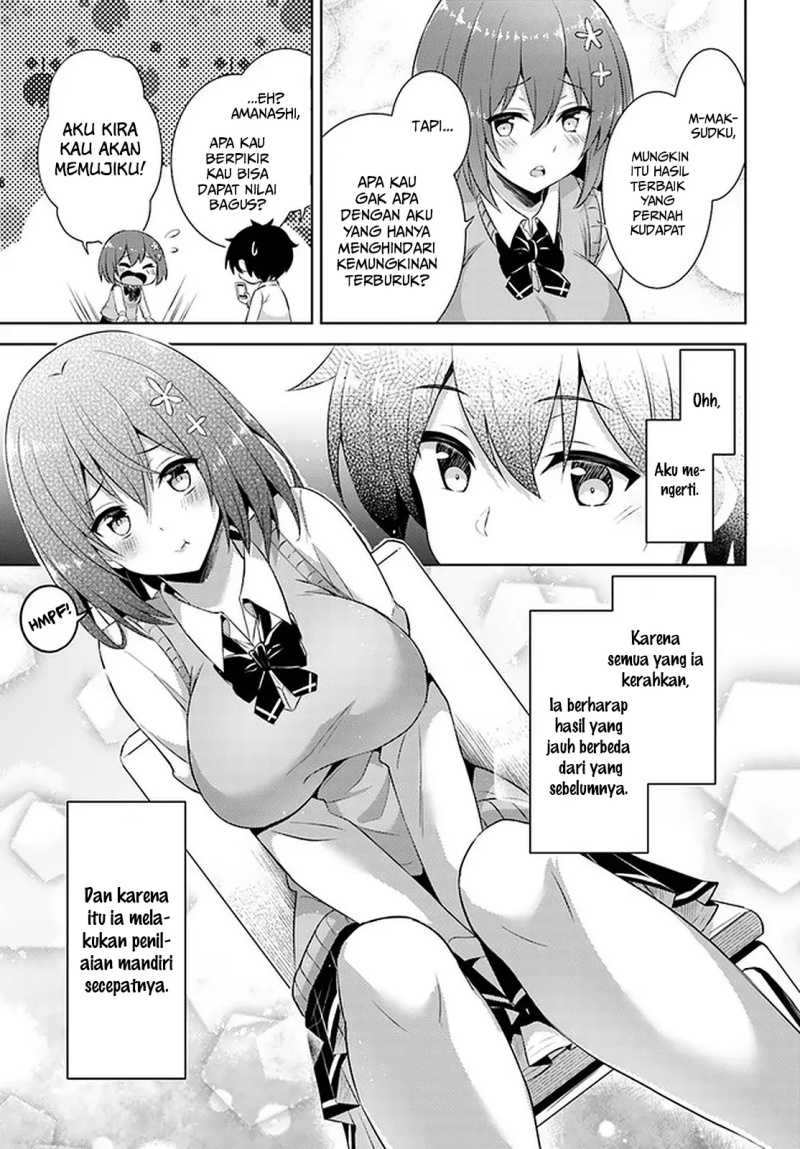 Boku No Kanojo Sensei Chapter 17