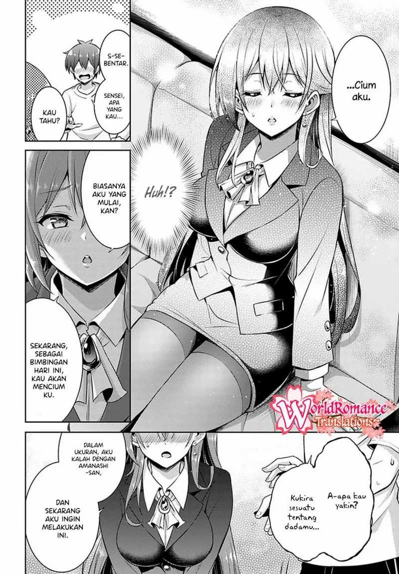 Boku No Kanojo Sensei Chapter 19