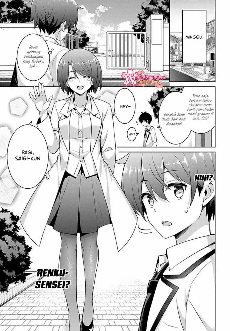 Boku No Kanojo Sensei Chapter 19