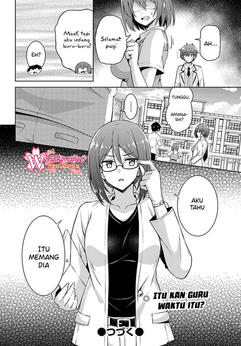 Boku No Kanojo Sensei Chapter 19