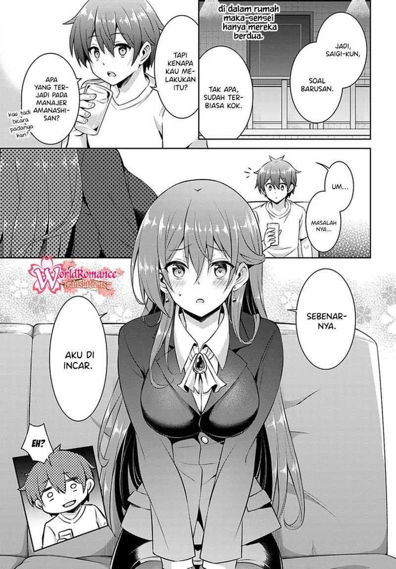 Boku No Kanojo Sensei Chapter 19