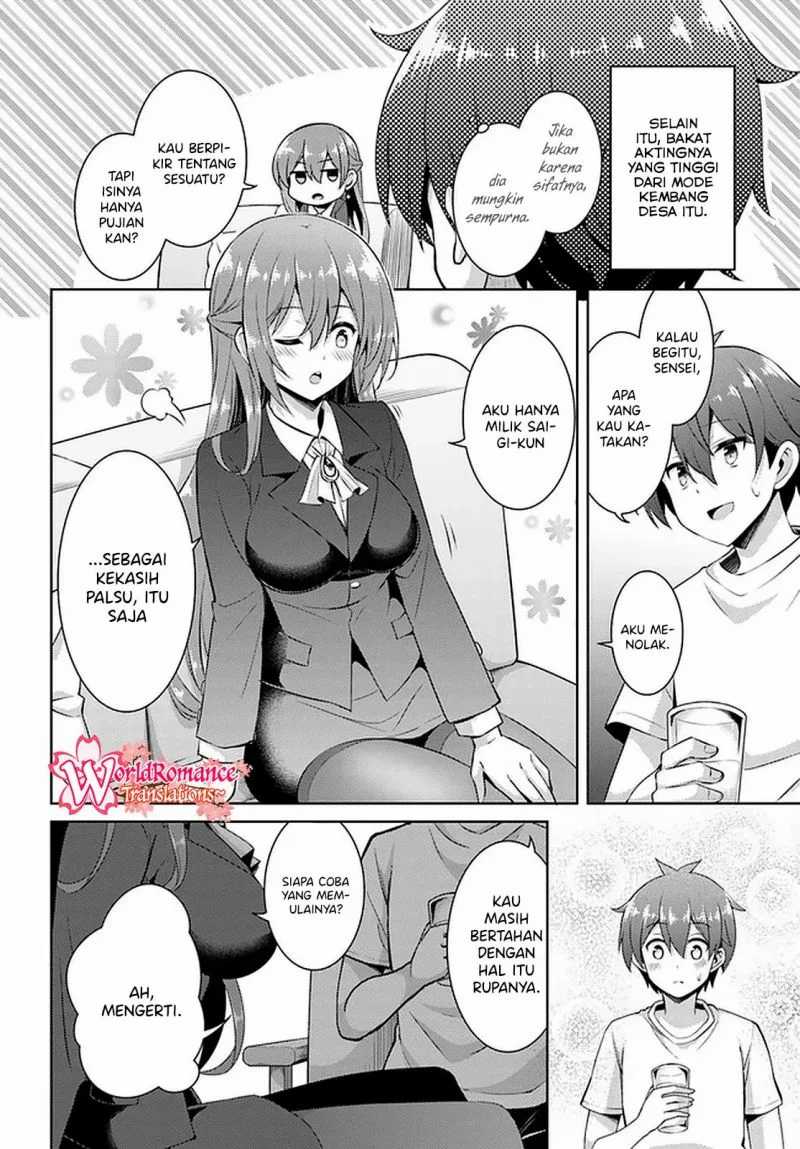 Boku No Kanojo Sensei Chapter 19