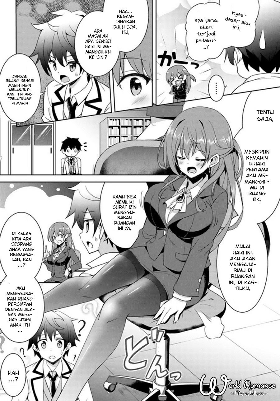 Boku No Kanojo Sensei Chapter 2