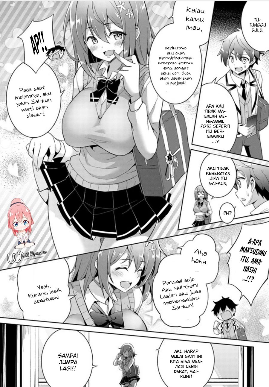 Boku No Kanojo Sensei Chapter 3