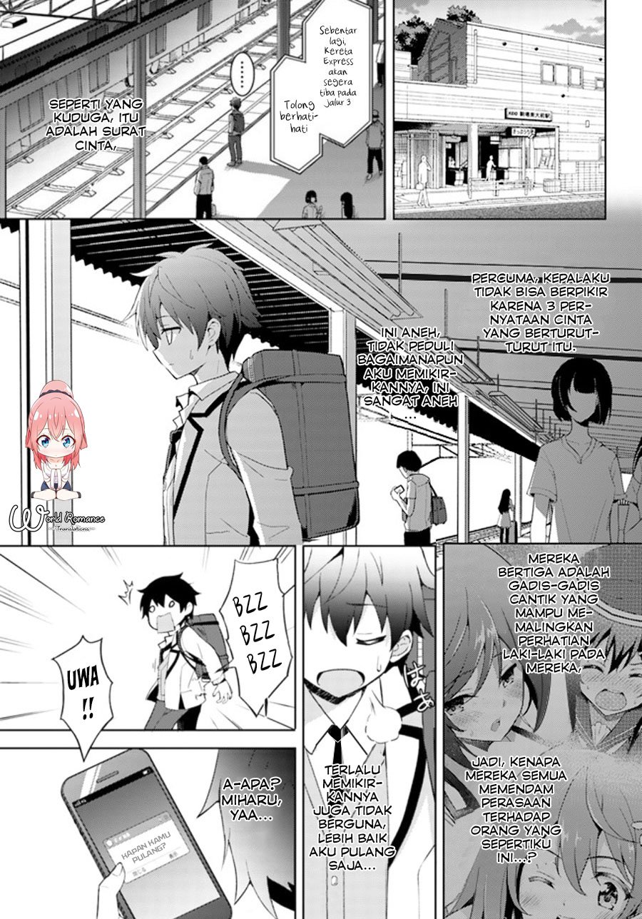 Boku No Kanojo Sensei Chapter 3