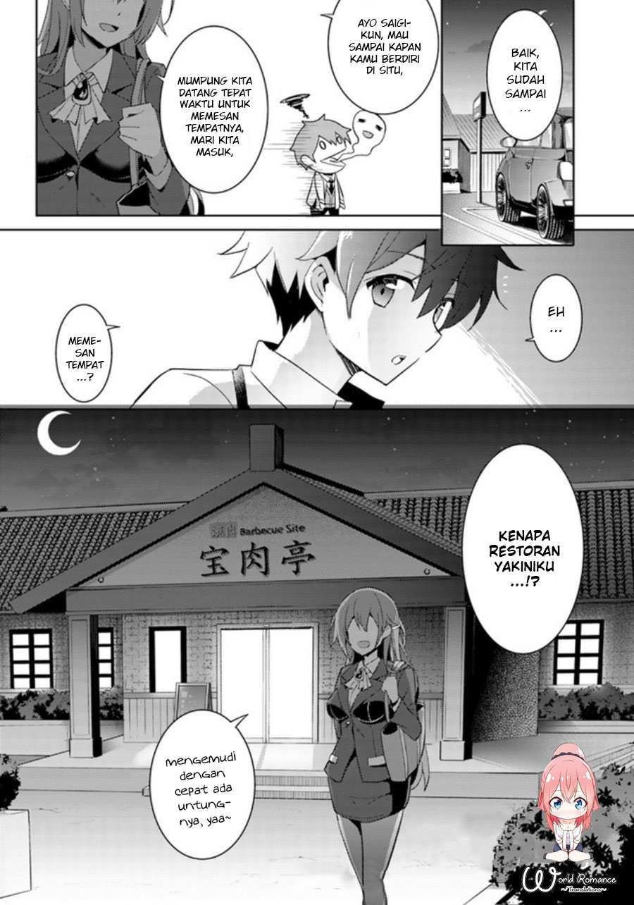 Boku No Kanojo Sensei Chapter 3