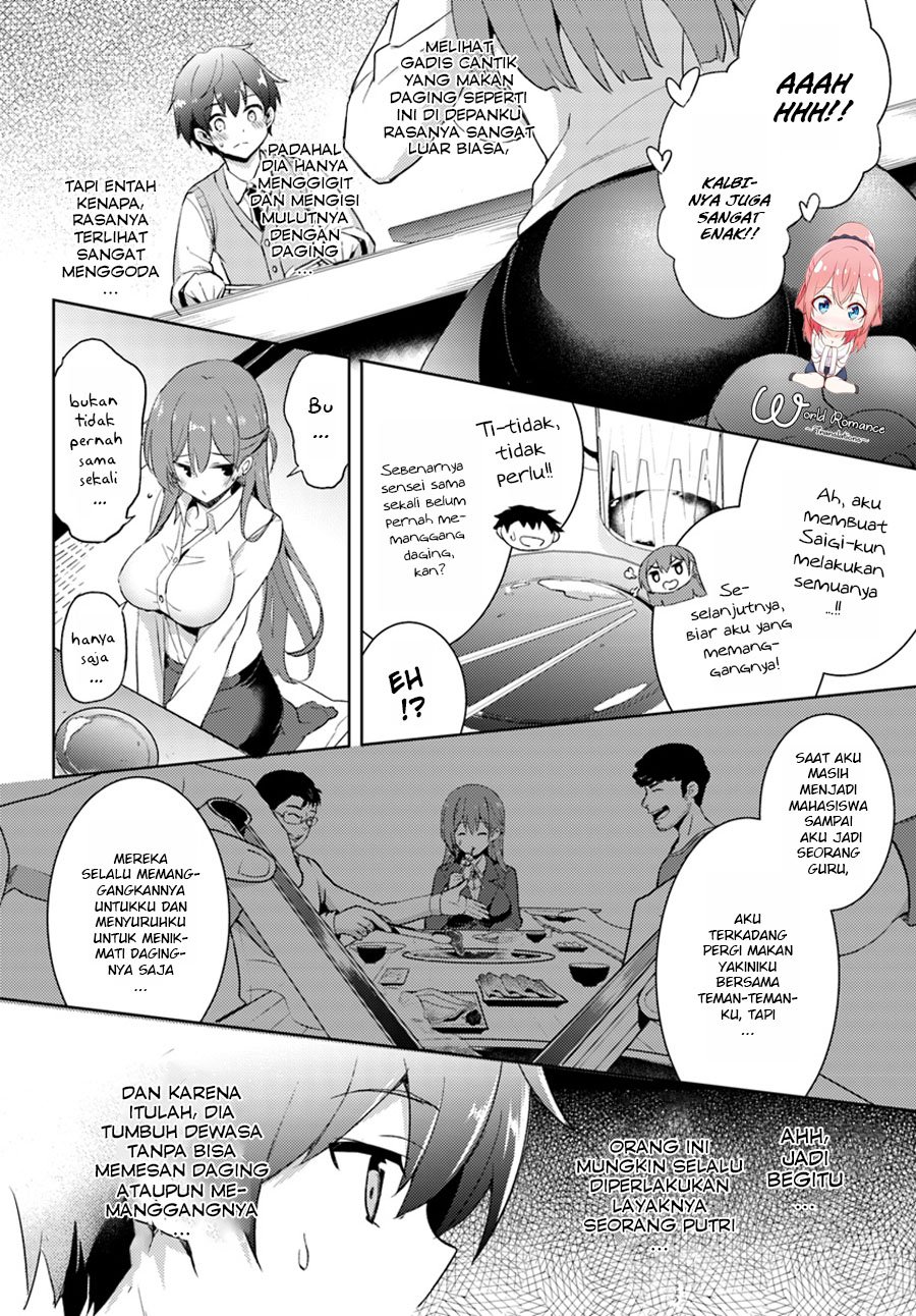 Boku No Kanojo Sensei Chapter 4