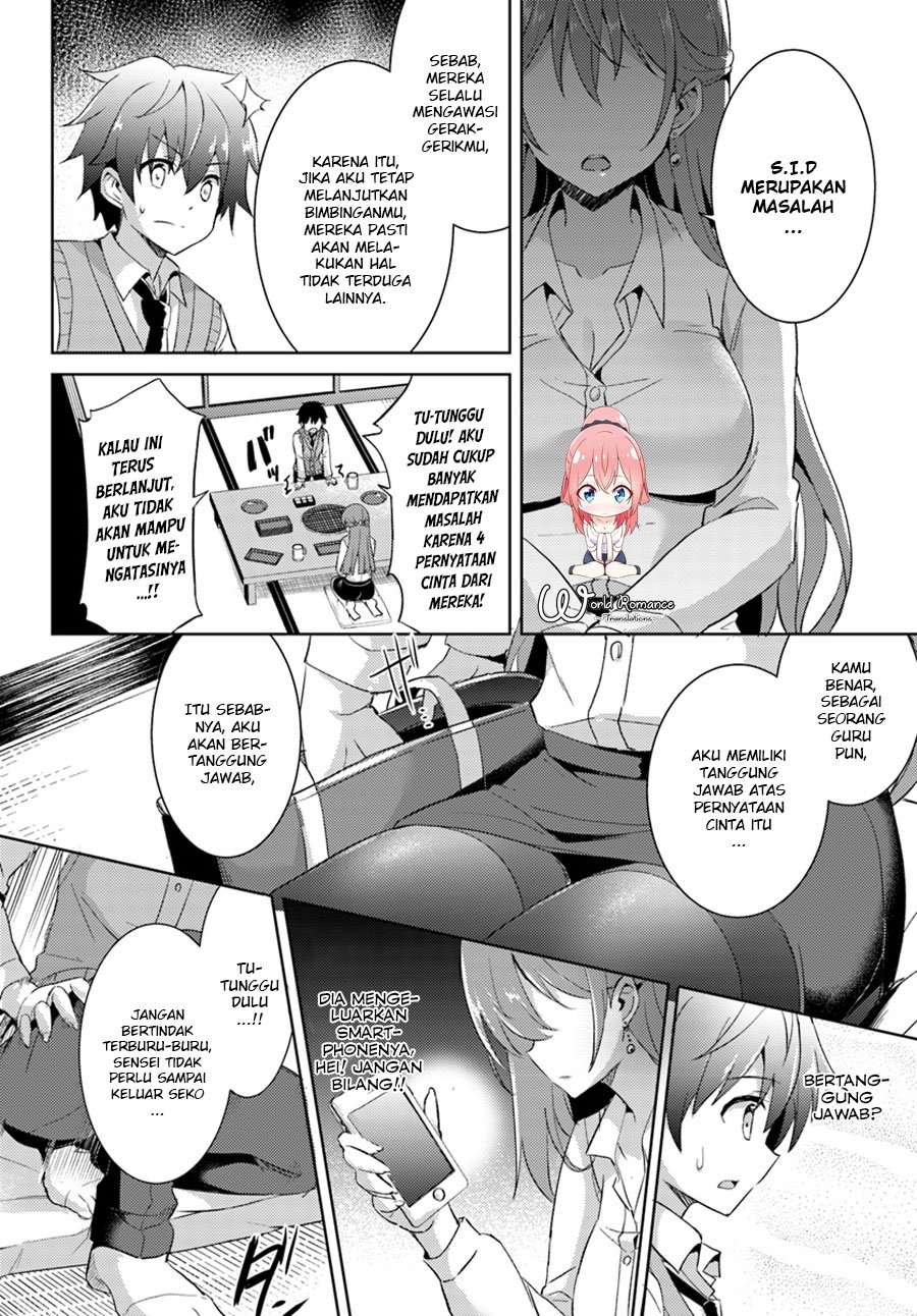 Boku No Kanojo Sensei Chapter 4