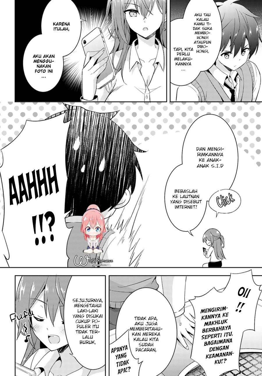 Boku No Kanojo Sensei Chapter 4