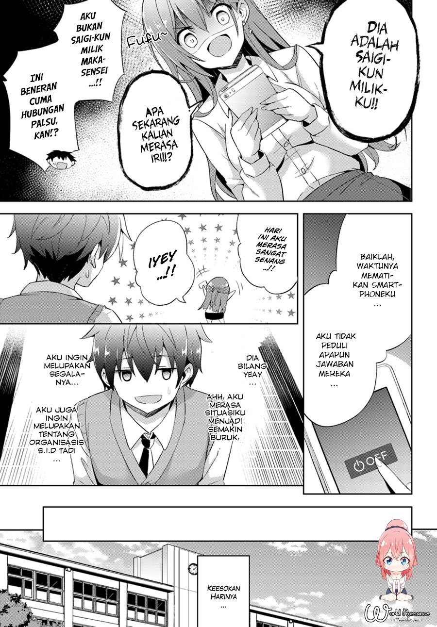 Boku No Kanojo Sensei Chapter 4