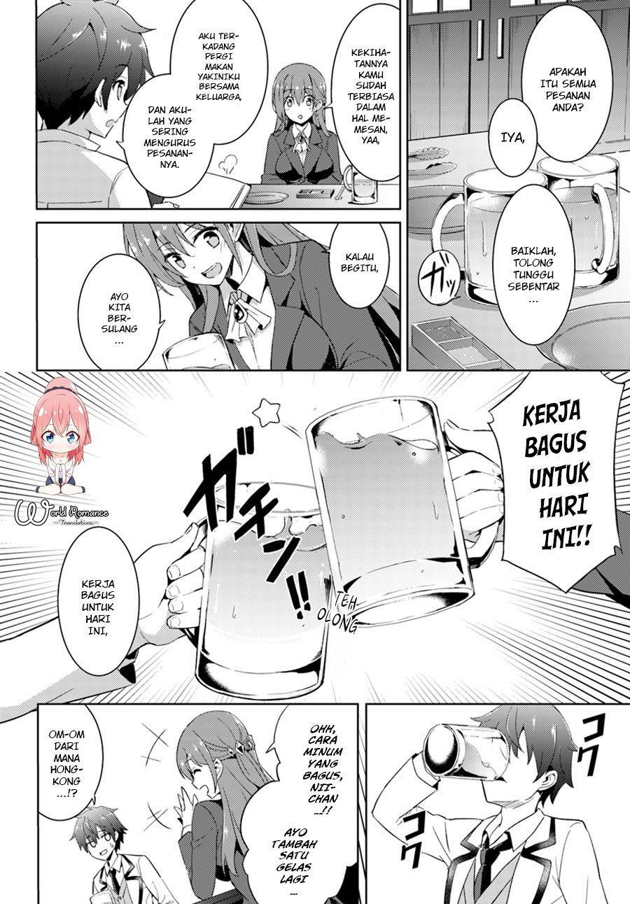 Boku No Kanojo Sensei Chapter 4