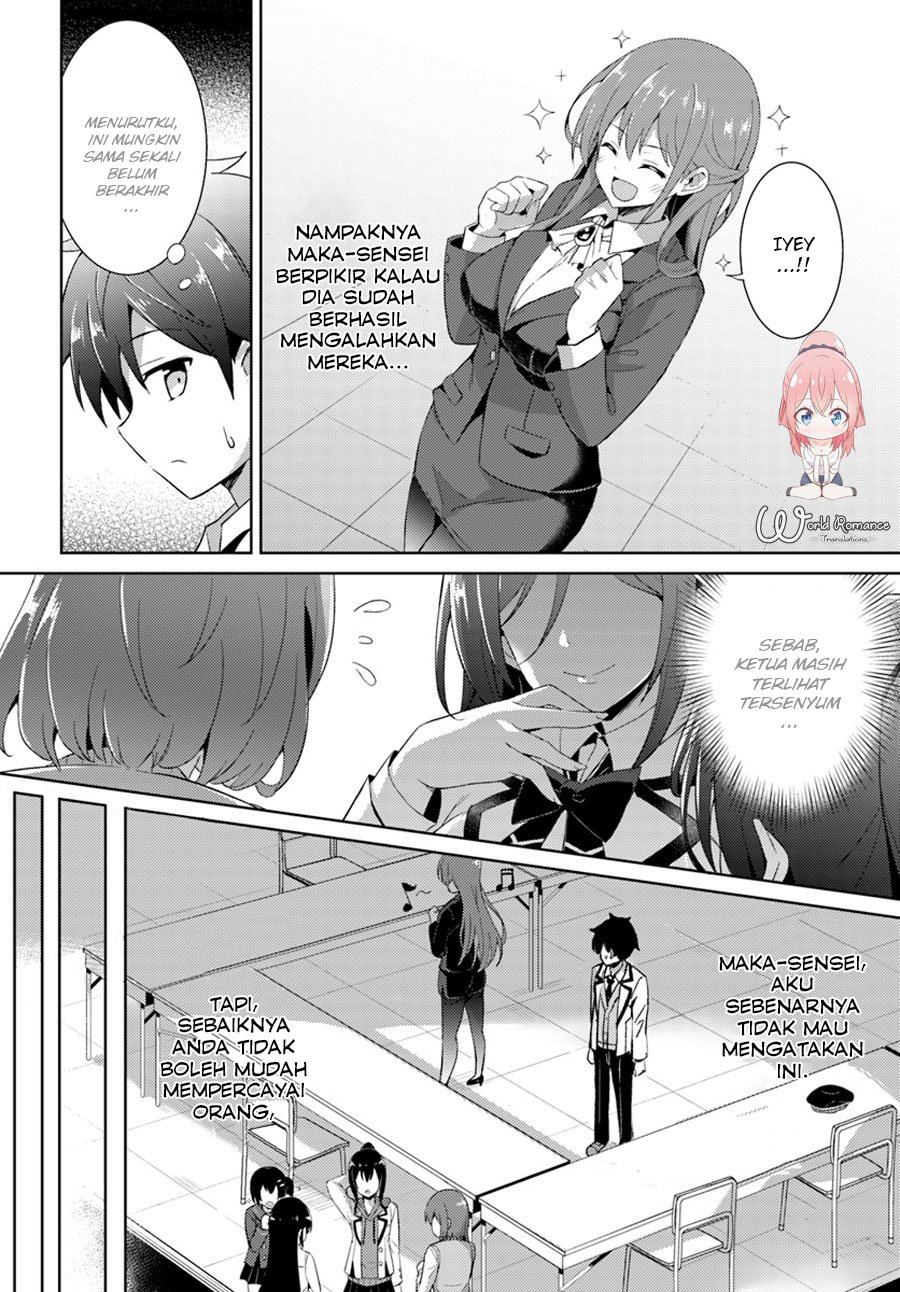 Boku No Kanojo Sensei Chapter 5