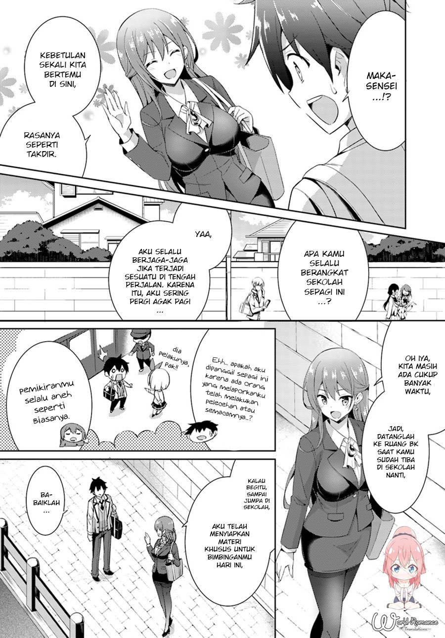 Boku No Kanojo Sensei Chapter 5