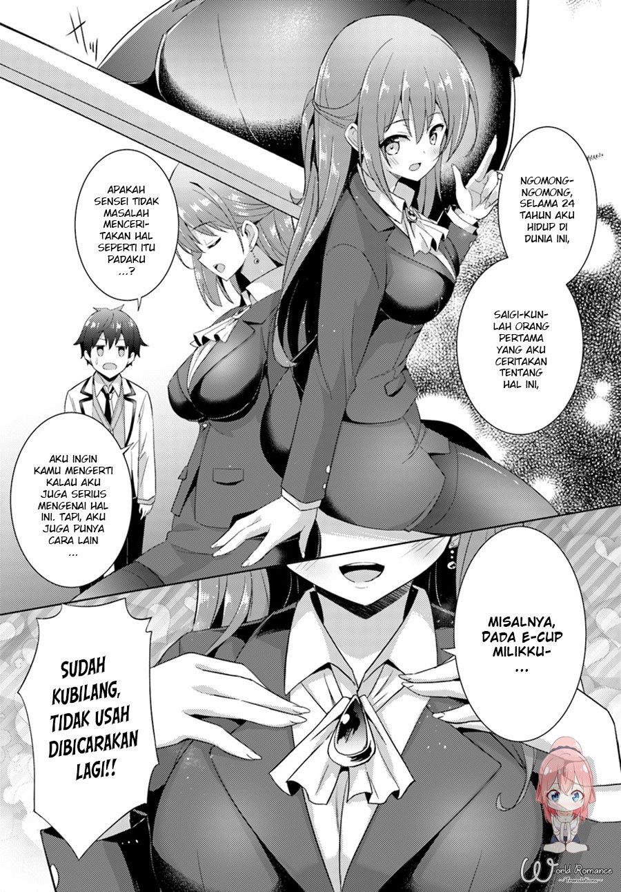 Boku No Kanojo Sensei Chapter 5