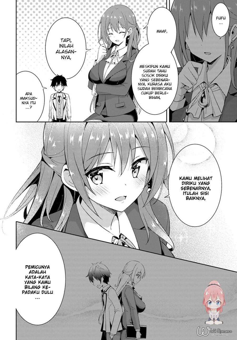 Boku No Kanojo Sensei Chapter 5