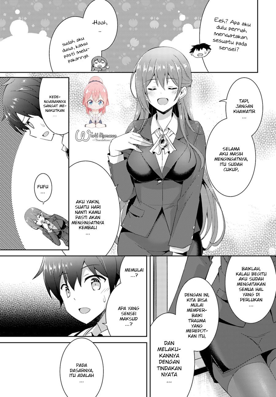 Boku No Kanojo Sensei Chapter 5