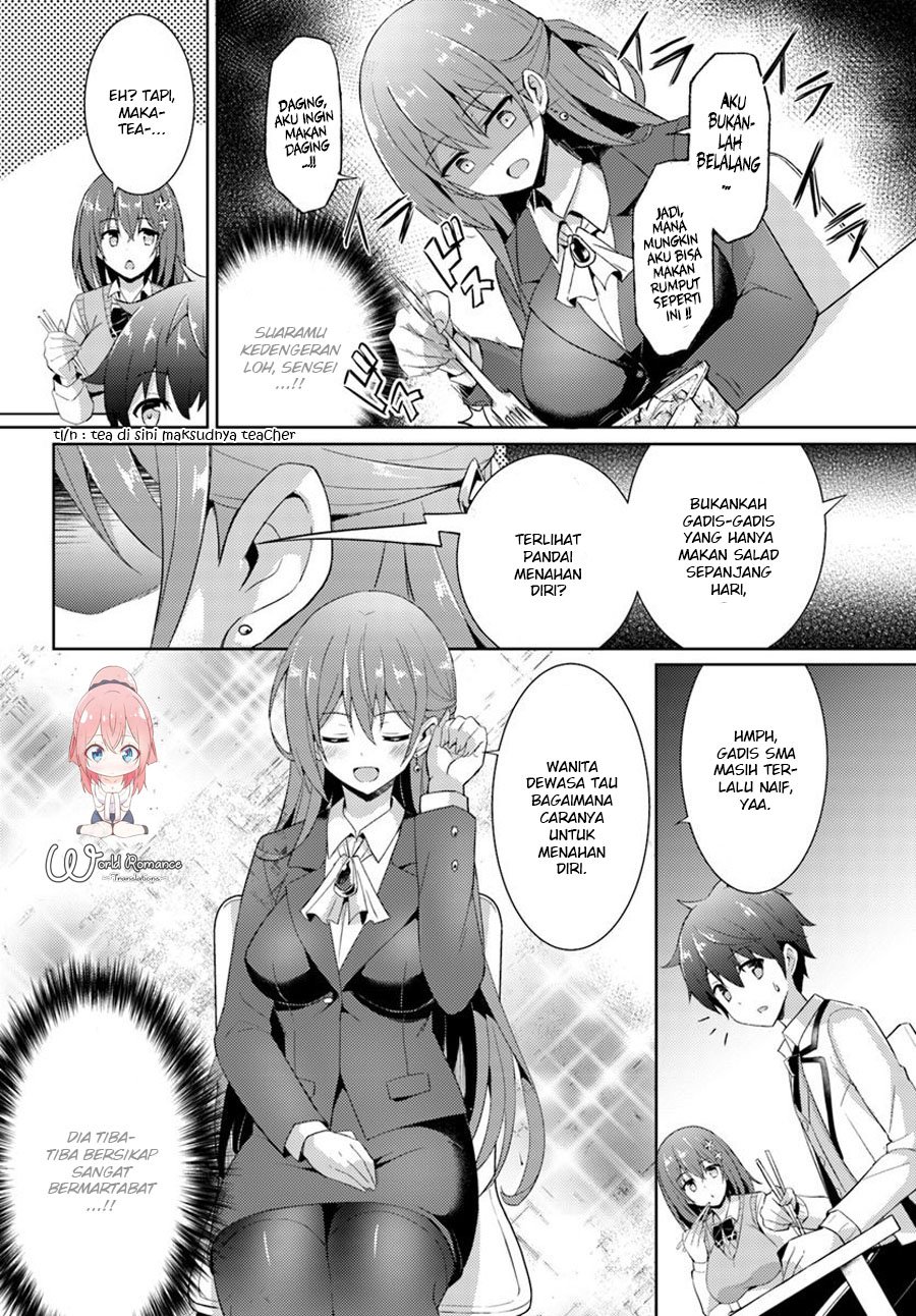 Boku No Kanojo Sensei Chapter 6