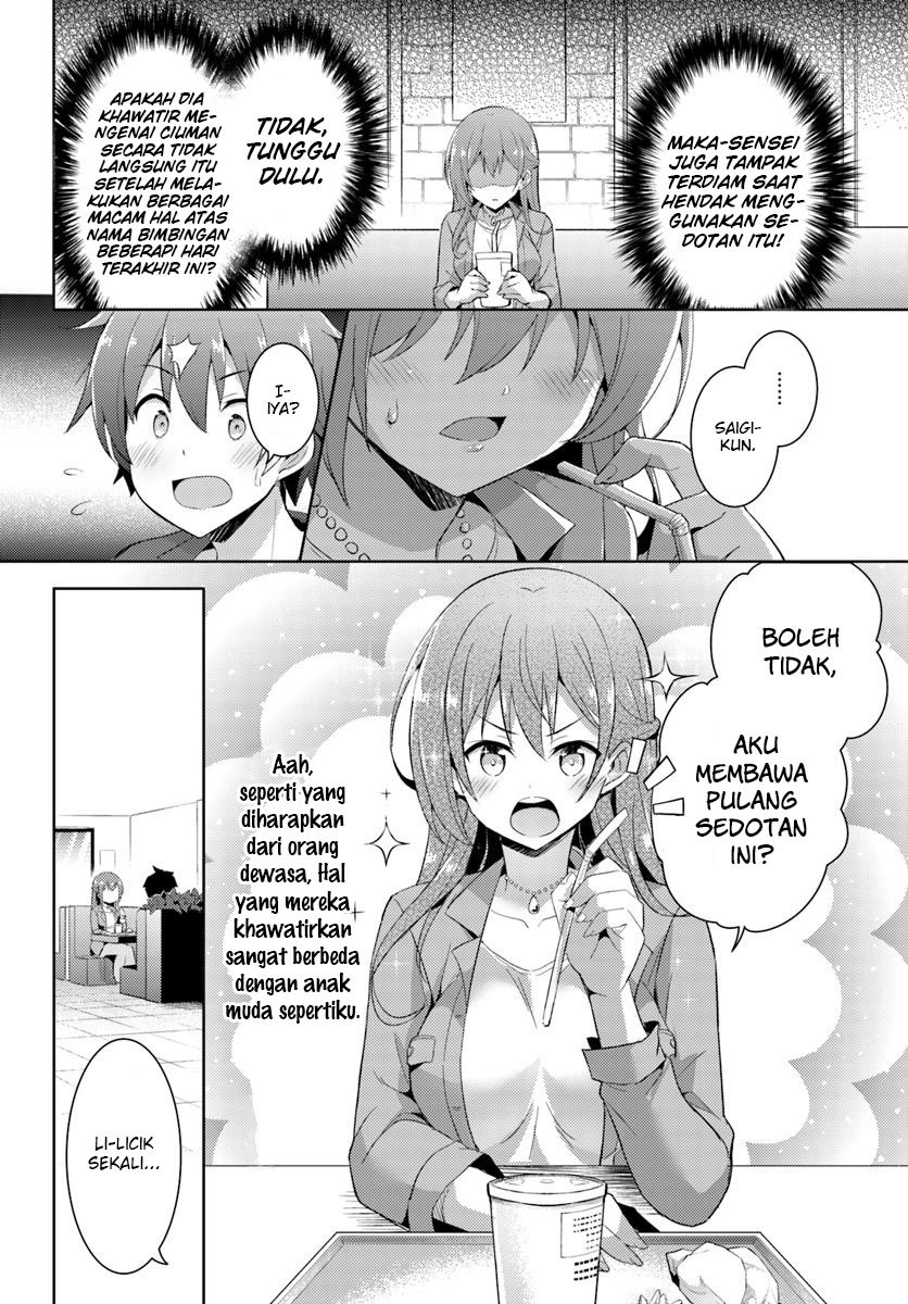 Boku No Kanojo Sensei Chapter 8