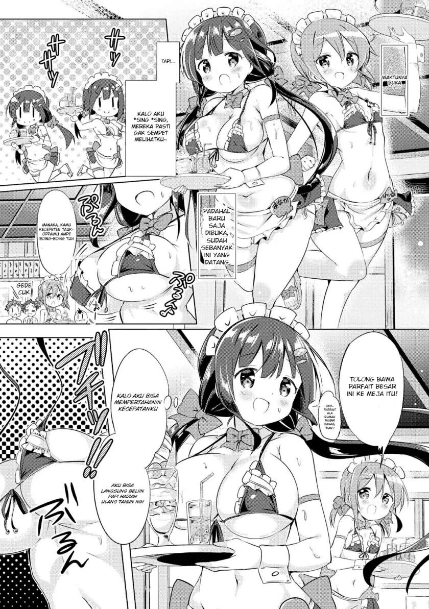 Tawawa Na Oppai Wa Suki Desu Ka Kyonyuu Shoujo Anthology Comic Chapter 3