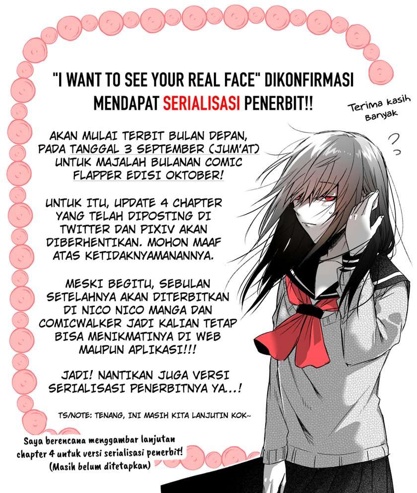 I Want To Know Your Real Face Chapter 4.5