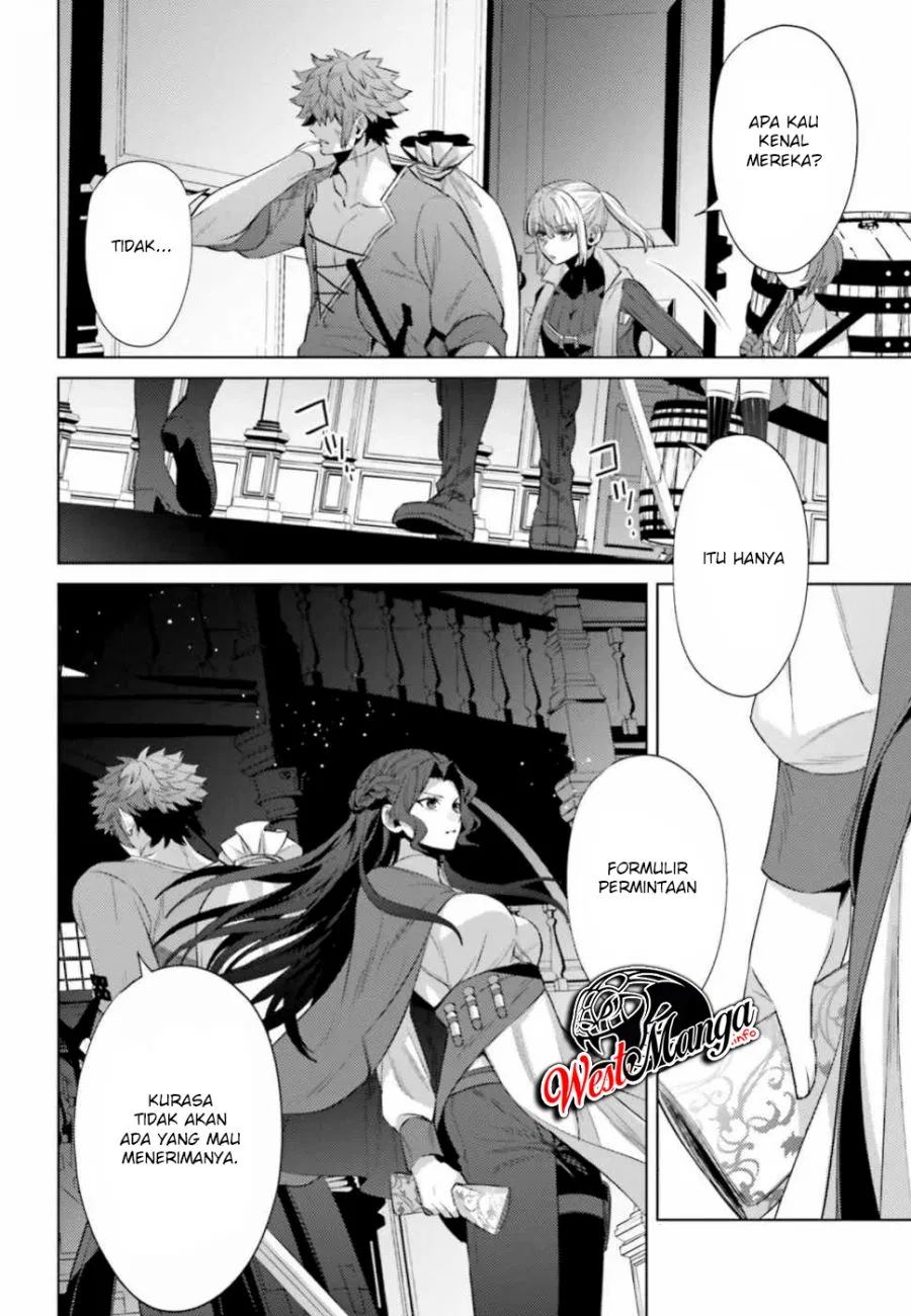 Negawakuba No Konote Ni Koufuku Wo Chapter 5