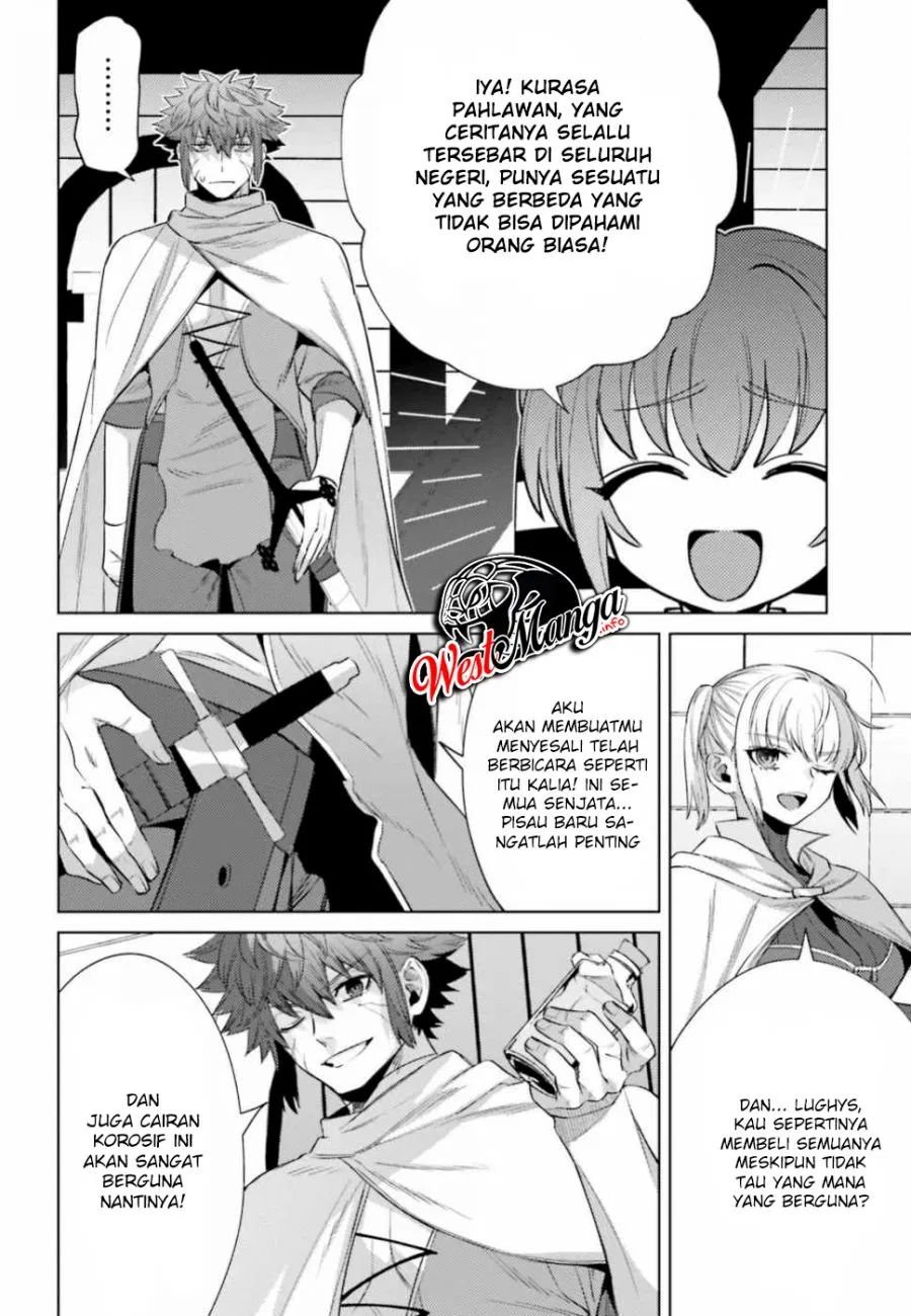 Negawakuba No Konote Ni Koufuku Wo Chapter 6