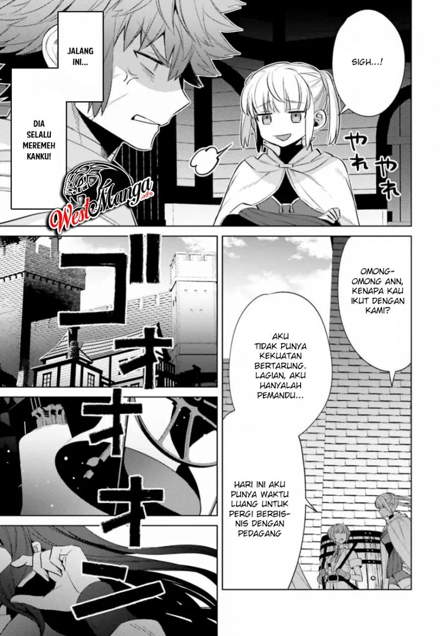 Negawakuba No Konote Ni Koufuku Wo Chapter 6