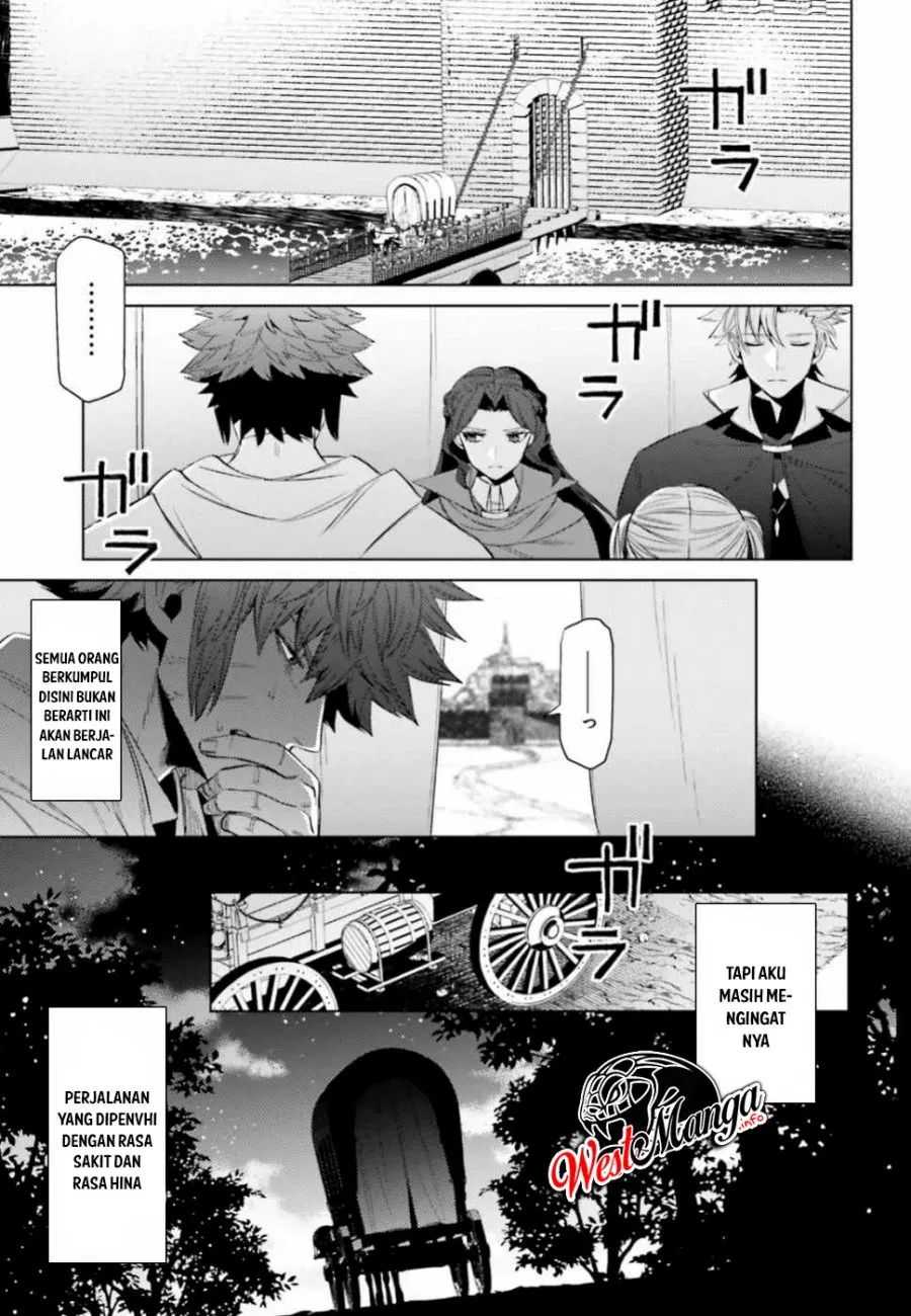 Negawakuba No Konote Ni Koufuku Wo Chapter 6