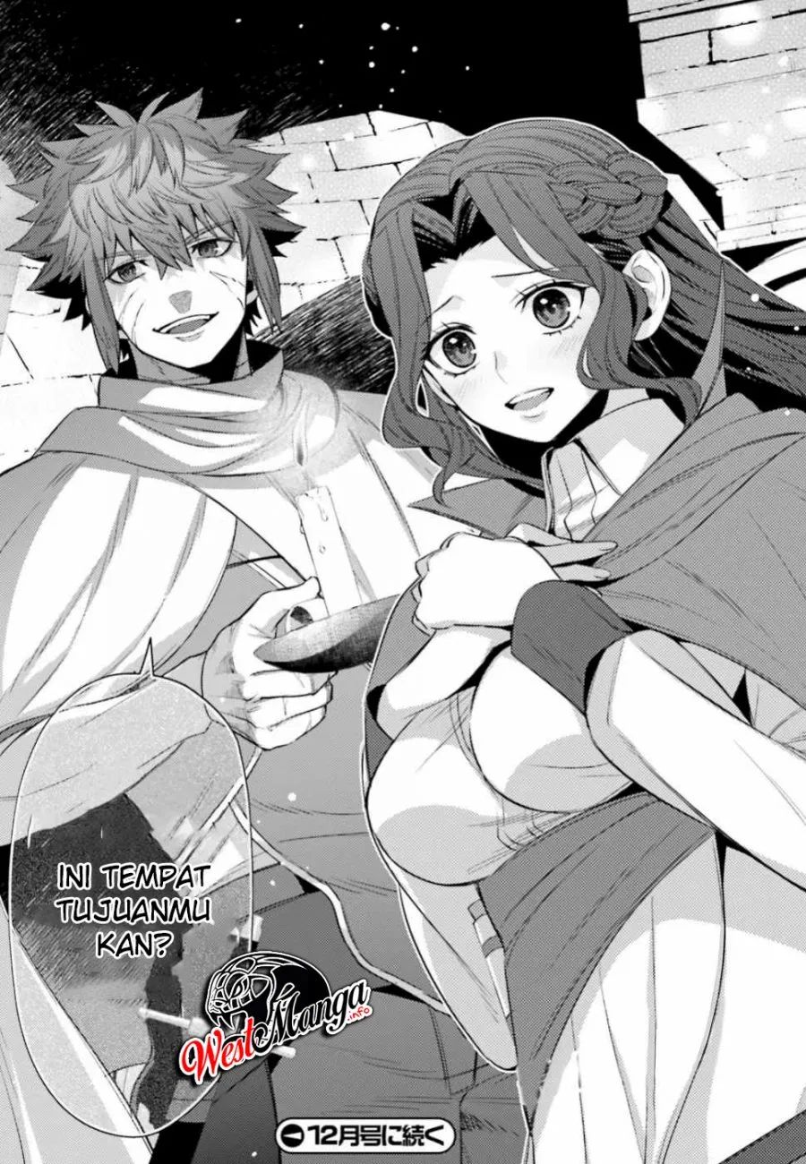 Negawakuba No Konote Ni Koufuku Wo Chapter 6