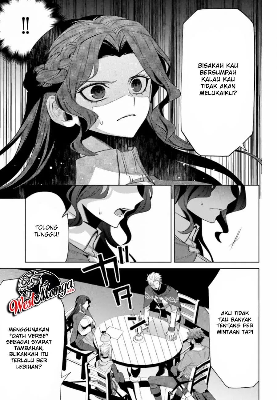 Negawakuba No Konote Ni Koufuku Wo Chapter 6