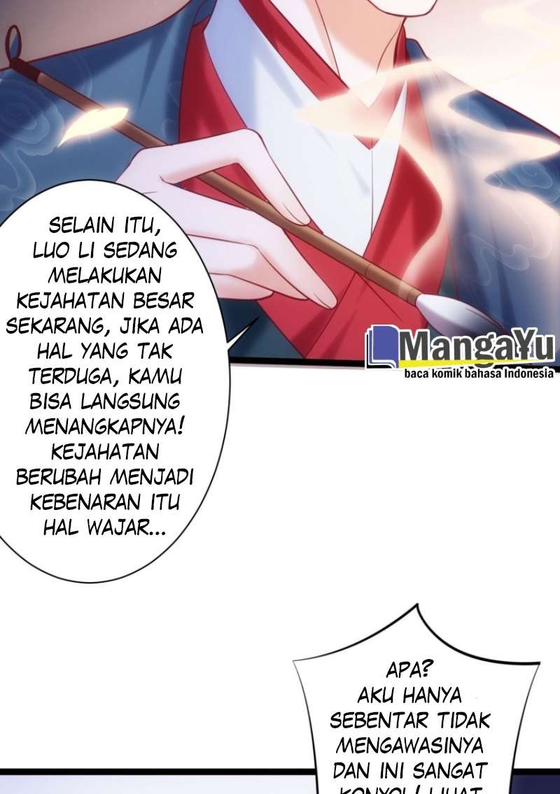 I Must Be Hero Chapter 4