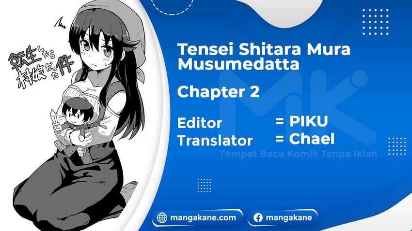 Tensei Shitara Mura Musume Datta Chapter 2