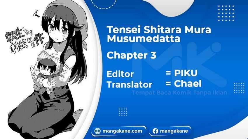 Tensei Shitara Mura Musume Datta Chapter 3