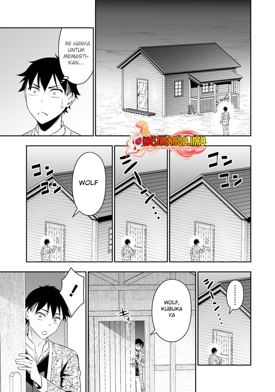 Bocchi Tenseiki Chapter 20