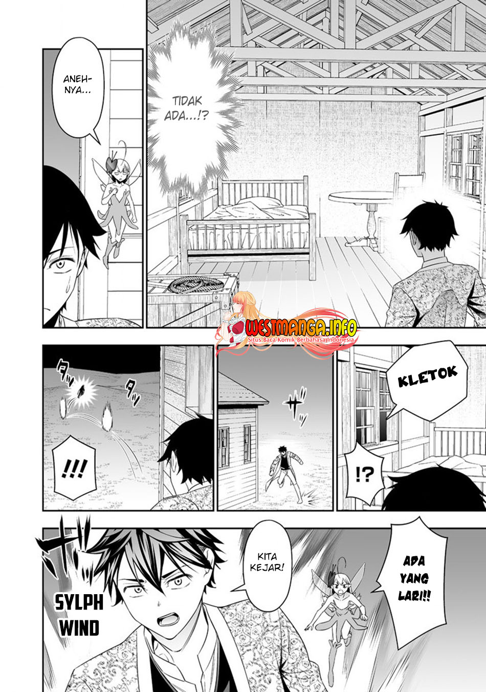 Bocchi Tenseiki Chapter 20