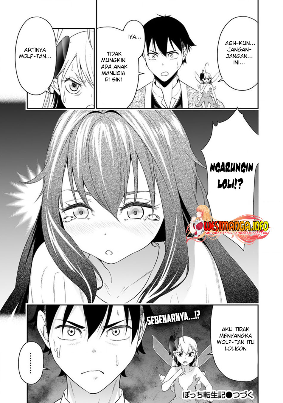 Bocchi Tenseiki Chapter 20