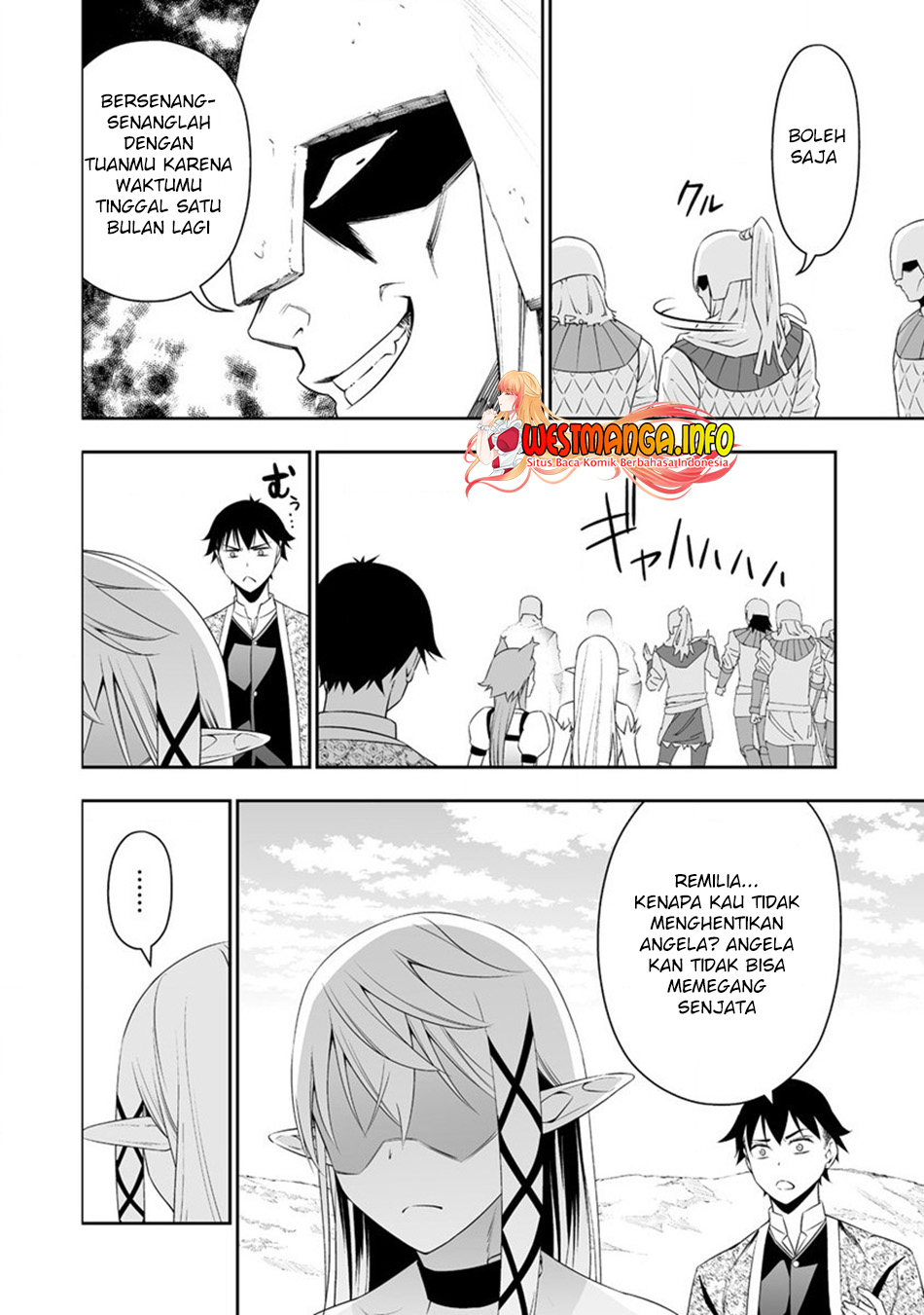 Bocchi Tenseiki Chapter 23