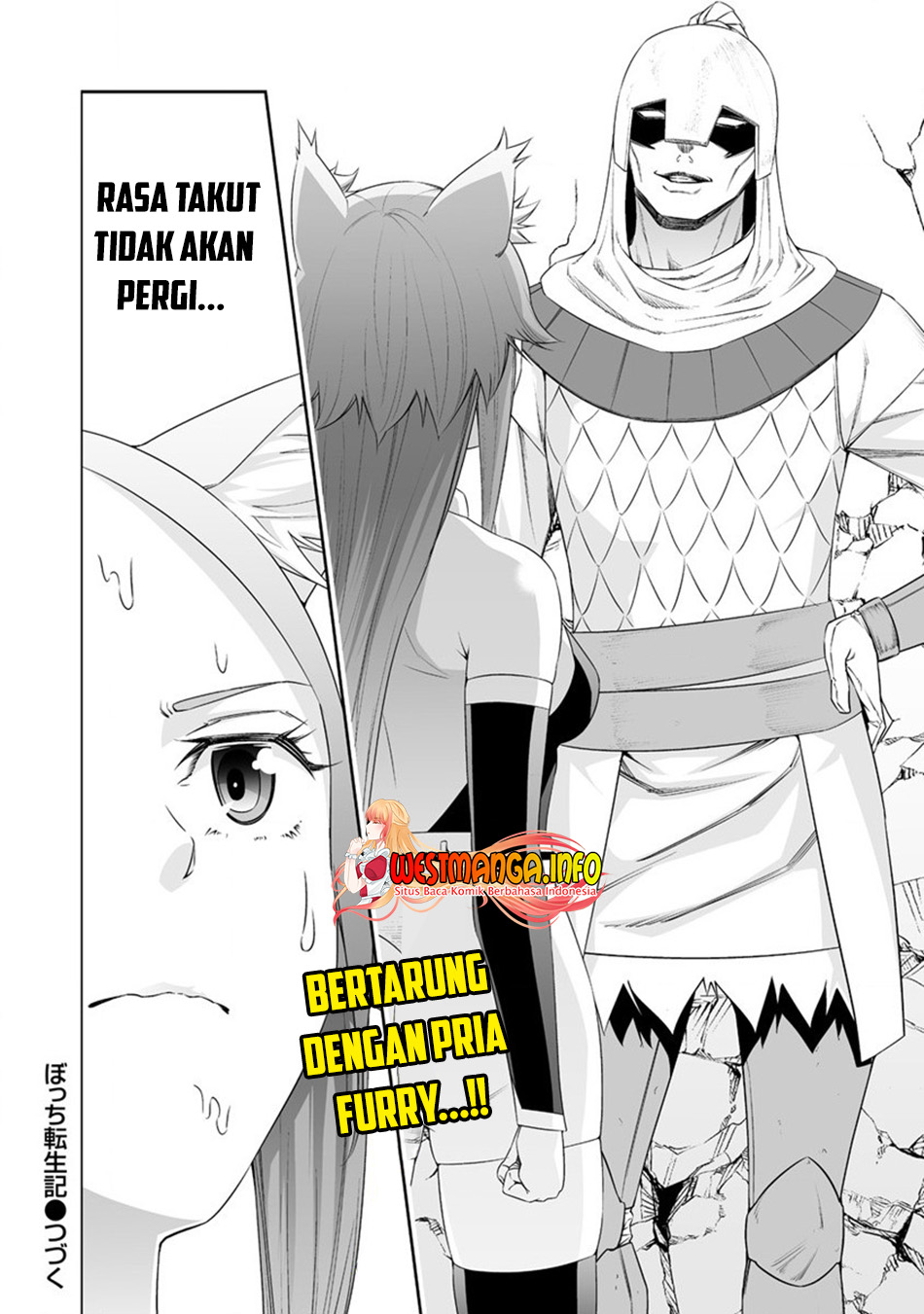 Bocchi Tenseiki Chapter 24