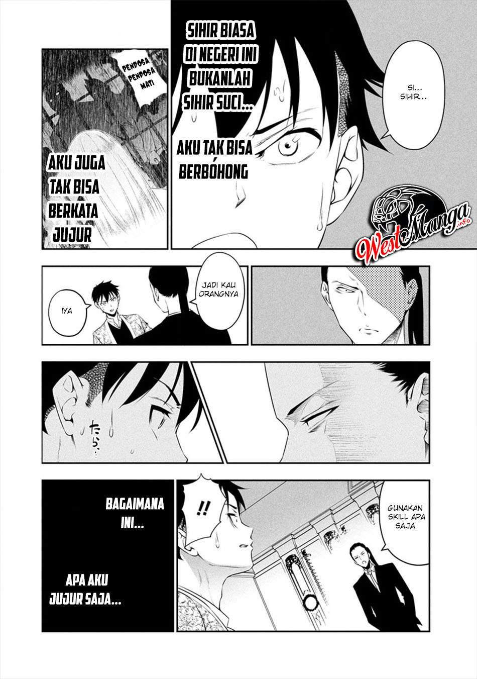 Bocchi Tenseiki Chapter 7