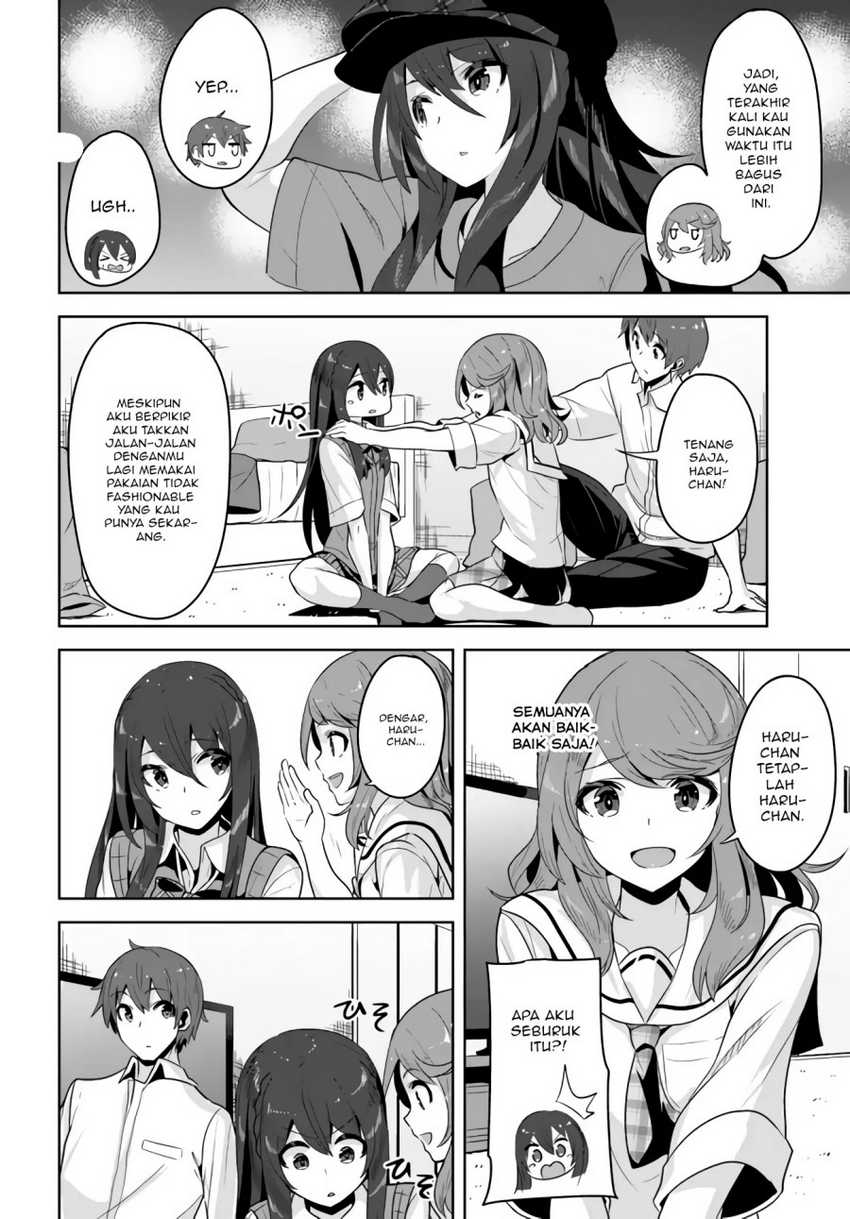 A Neat And Pretty Girl At My New School Is A Childhood Friend Who I Used To Play With Thinking She Was A Boy Chapter 7