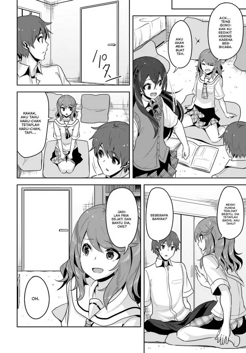 A Neat And Pretty Girl At My New School Is A Childhood Friend Who I Used To Play With Thinking She Was A Boy Chapter 7