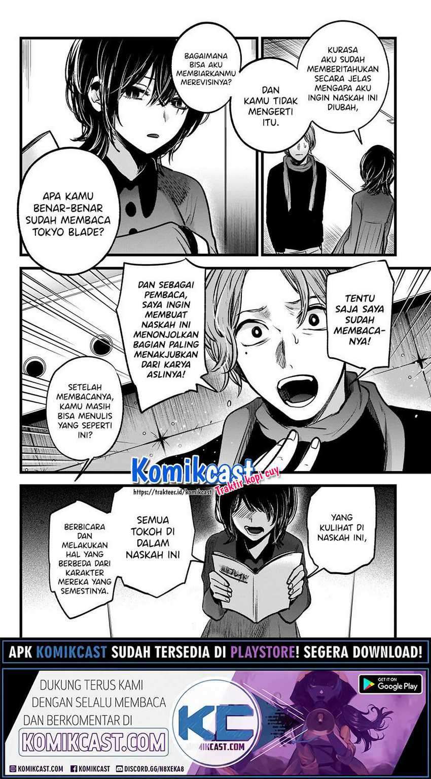 Oshi No Ko Chapter 45