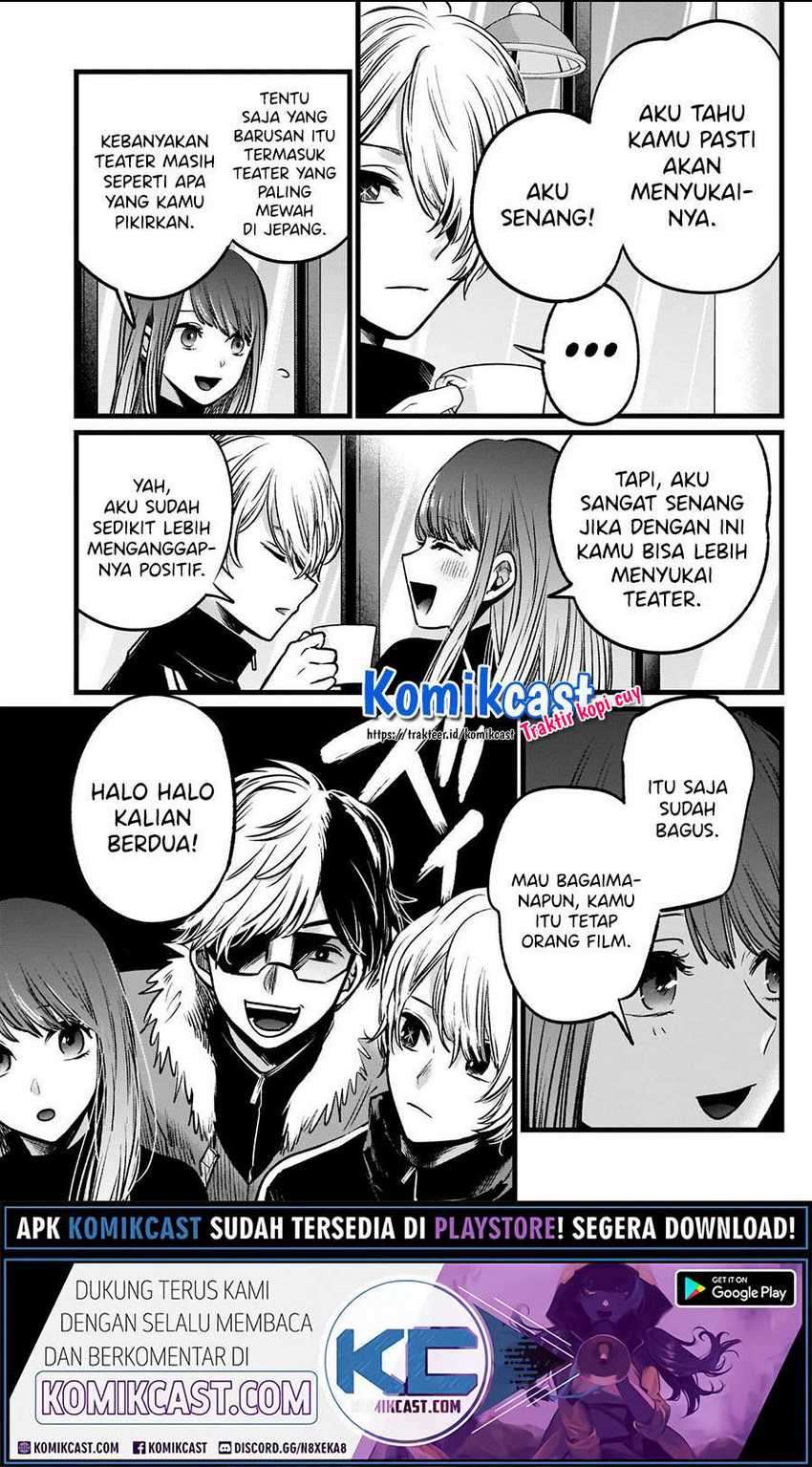 Oshi No Ko Chapter 46