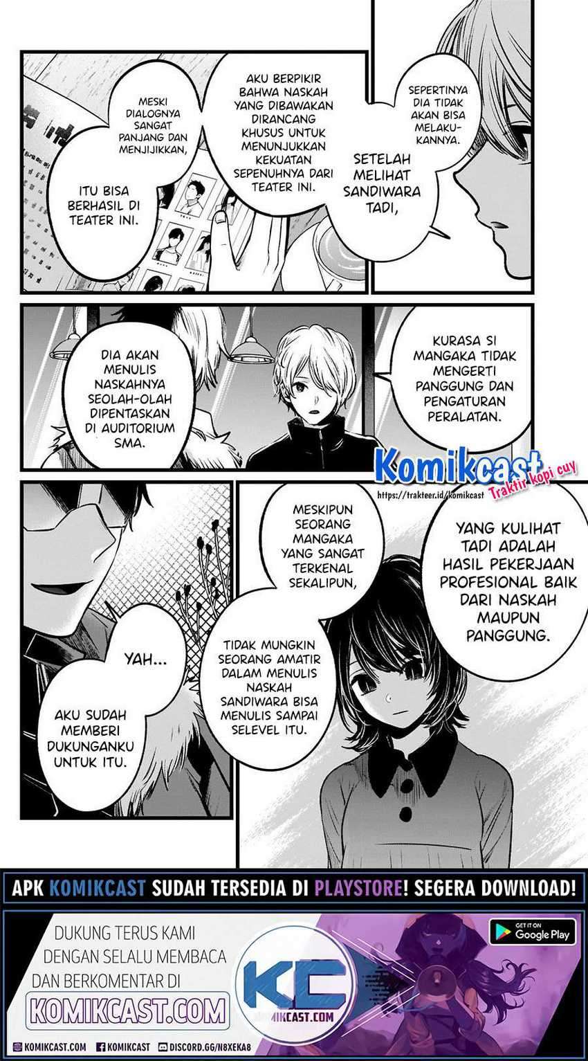 Oshi No Ko Chapter 46