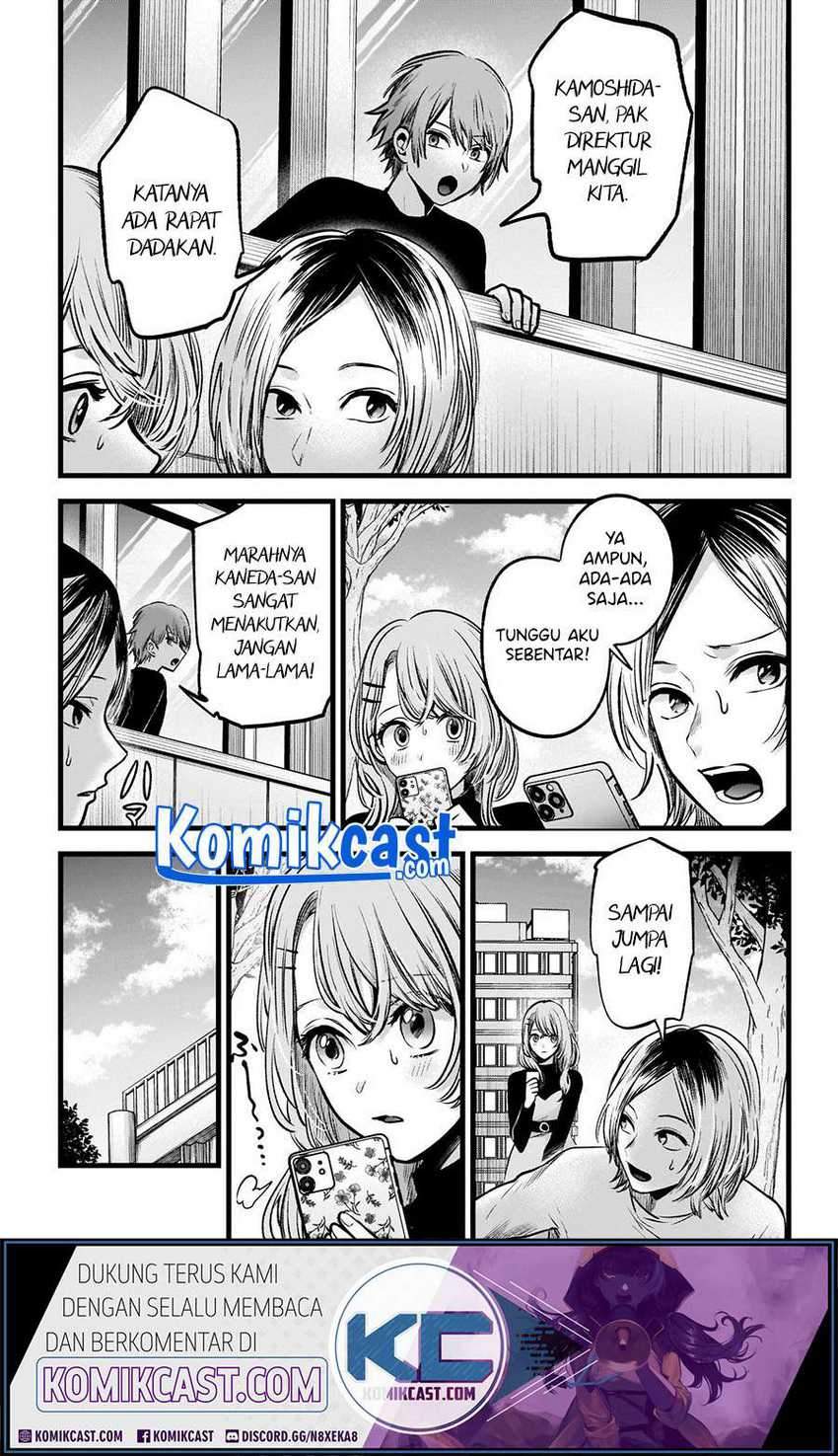 Oshi No Ko Chapter 53